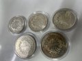 Сребърни монети Херкулес 10 и 50 francs, снимка 2