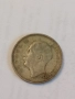 Сребърна монета 20 лева 1930 година 41073, снимка 2