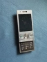 Sony Ericsson W715i Walkman , зарядно и мемори карта !, снимка 4