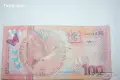 100 ГУЛДЕНА СУРИНАМ 2000, снимка 1