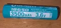 Нова презареждаема Йонно-Литиева Батерия Olight 18650, модел ORB-186S35, снимка 4