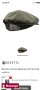 Beretta Waterproof Flat Cap, снимка 1