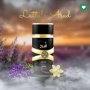 Aрабски парфюм Lattafa Asad 100ml Тютюн , кафе, пачули, ирис ,кехлибар, ванилия, дърво, бензоин
