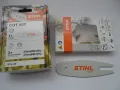 ОРИГИНАЛНА ШИНА STIHL ЗА МИНИ РЕЗАЧКА, снимка 2
