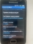 Samsung Ace Plus S7500,отличен, снимка 2