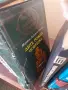 книги книги книги4, снимка 6