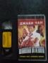 Продавам видеокасети цена 19.56 лева , снимка 17