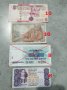 Банкноти 7, снимка 8
