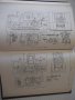 Книга"Справочник констр.сельскох.машин-том1-М.Клецкин"-724ст, снимка 10