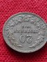 Монета 20 стотинки 1912г. Царство България за колекция   - 25047, снимка 5
