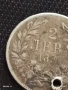 Сребърна монета 2 лева 1892г. Княжество България продупчена за НАКИТ, НОСИЯ, КОЛЕКЦИЯ 23423, снимка 3