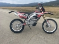 Suzuki Rmx 450z ендуро, снимка 7