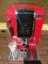 Delonghi ECAM358.15.R, снимка 13
