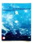 Информационни технологии учебник за 9.клас - 2018г., снимка 1
