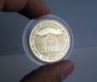 Етнографски музей Пловдив-монета