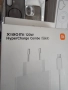 Xiaomi 120W адаптер с кабел, снимка 1