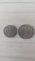 Две монети от 1930г., снимка 1