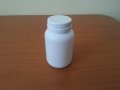 Продавам опаковки от високоплътностен полиетилен (HDPE), 300ml, снимка 5