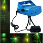 Лазер със светлинни ефекти в такт с музиката - проектор за диско танцуващи светлини, снимка 1 - Други - 31187036