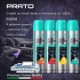 Спрей за почистване и полиране на табло PRATO 650ml – максимална грижа и дълготраен блясък, снимка 1