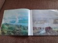 Книга Панорама Плевенска Епопея, снимка 3