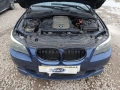 На части BMW 530d 235кс. E61 M-Pack Facelift, снимка 7