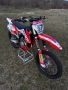 Продава се KTM SXF 250 2020, снимка 2