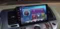 NISSAN MURANO Z51 2011-2014 - 9'' АНДРОИД НАВИГАЦИЯ, 9295, снимка 6