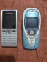 Sony Ericsson,SIEMENS-C 60, снимка 3