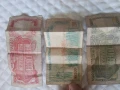 Банкноти и монети,различни страни, снимка 8