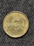 20 цента евро, 20 (Лепта) 2002 г., Гърция. С буква "Е", снимка 2