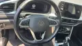 VW T ROC 2.0 TDI на части, снимка 3