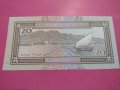 Банкнота Иемен-16082, снимка 3