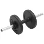 vidaXL Комплект щанги и дъмбели 30 кг, снимка 7