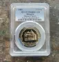 България 2 лева 1981 Боянска църква PCGS PR68DCAM, снимка 2