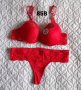 Нови сутиени 85В, 85С и 85Д, снимка 1