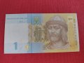 Рядка банкнота 1 гривня 2014г. Украйна непрегъвана за колекция 28123, снимка 1