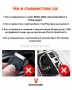 Bluetooth 5.0 адаптер за Infiniti с USB / iPod порт – GITANK, снимка 6