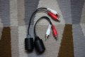 Аудио удължител Inline и аудио кабели, снимка 2
