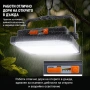 Соларен прожектор за къмпинг, риболов или пикник, 50W, снимка 3