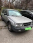 Subaru Forester 4x4 – перфектен за зима, планина и град, снимка 7