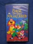 Видеокасети VHS Базил Мишока Дедектив Патешки Истории Чип и Дейл, снимка 2