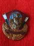 За УДАРЕН ТРУД Стара ЕМАЙЛИРАНА БРОНЗОВА с ПОЗЛАТА РЯДКА СОЦ НРБ ЗНАЧКА на ВИНТ ДИП КОМУНА 16841, снимка 16