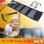 Сгъваем соларен панел 15 Вата, снимка 2