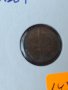 Рядка монета - 1 стотинка 1912 година за колекция - 17760, снимка 4