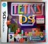 Nintendo DS - Tetris, снимка 1