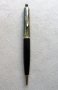 Стар механичен молив - Pelikan 450, снимка 1 - Антикварни и старинни предмети - 35532263