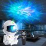 Bawoo LED звезден проектор с мъглявина и дистанционно, астронавт с китара, нощна лампа за деца, снимка 1
