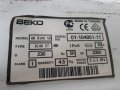 Продавам люк за пералня Beko WB 6106 SD, снимка 2