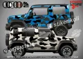 Кaмуфлаж Офроуд Джип Пикап Лодка Camouflage Off-Road стикери, снимка 12